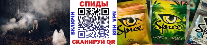 БУТИРАТ Butirat  закладка  Югорск 