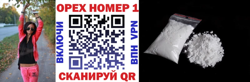 Cocaine 98%  Югорск 