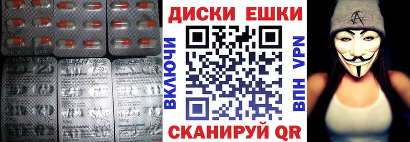 MEGA tor  Югорск  Ecstasy MDMA 