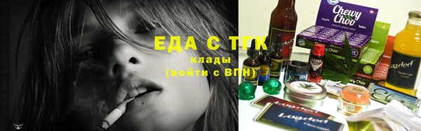 MDMA Богородск