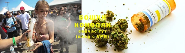 MDMA Богородск