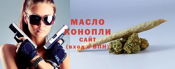 MDMA Богородск