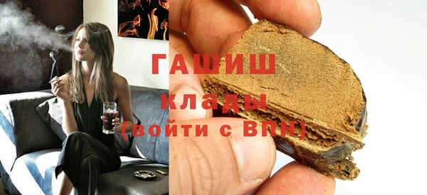 MDMA Богородск
