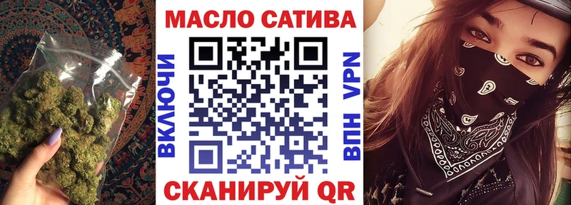 Дистиллят ТГК Wax Югорск